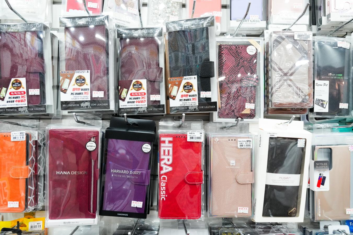 강남전자 상품2