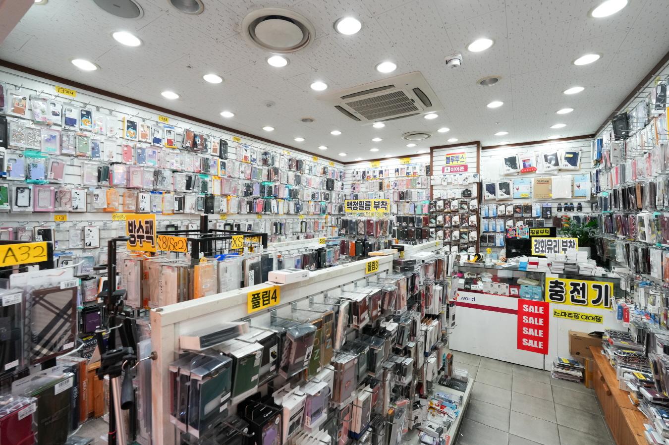 강남전자 내부1