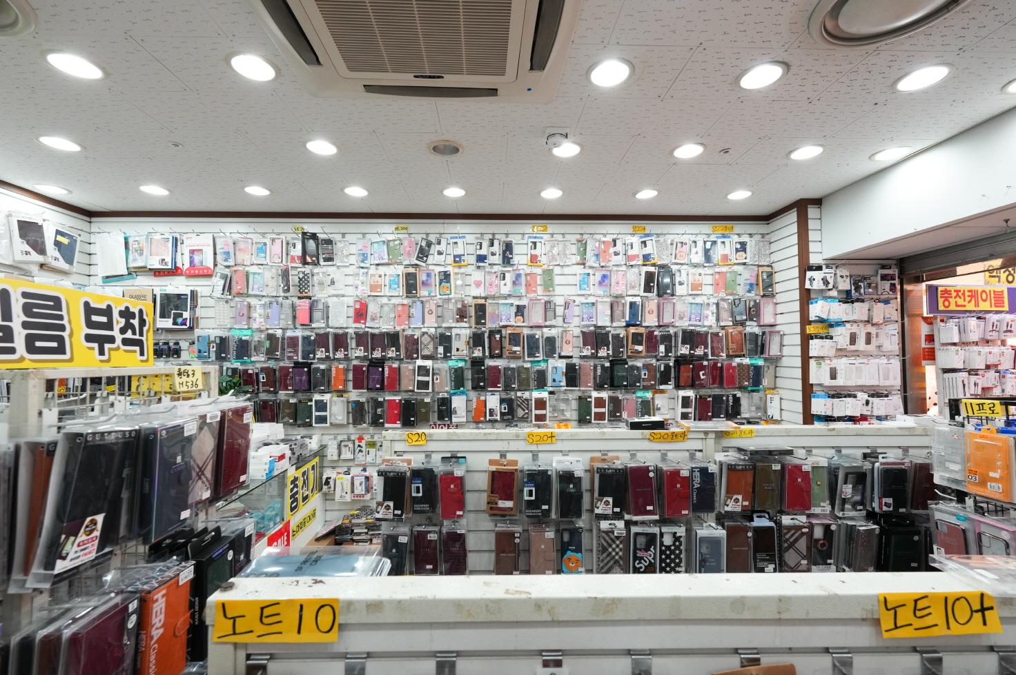 강남전자 내부2