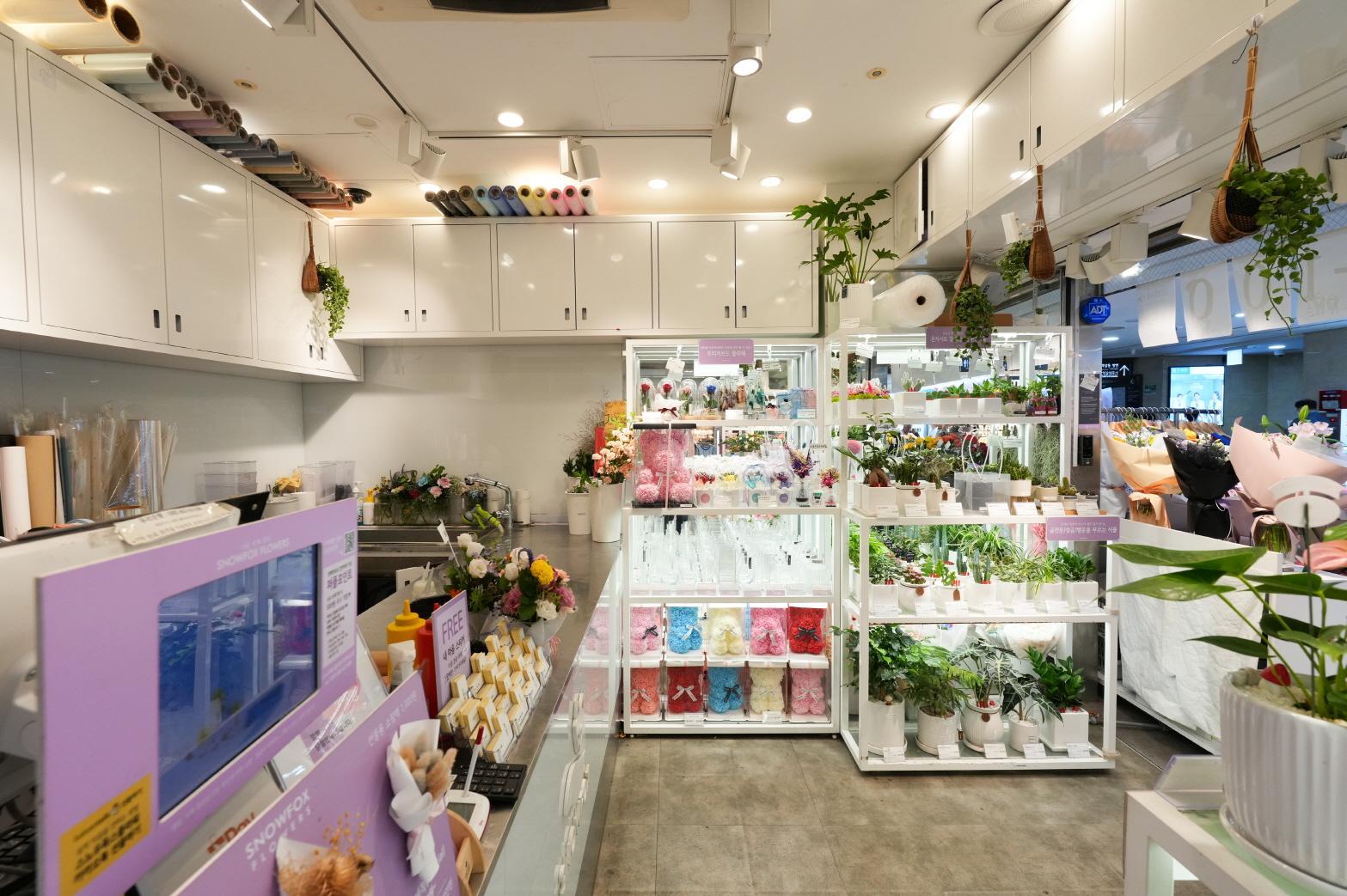 스노우폭스 플라워 내부2