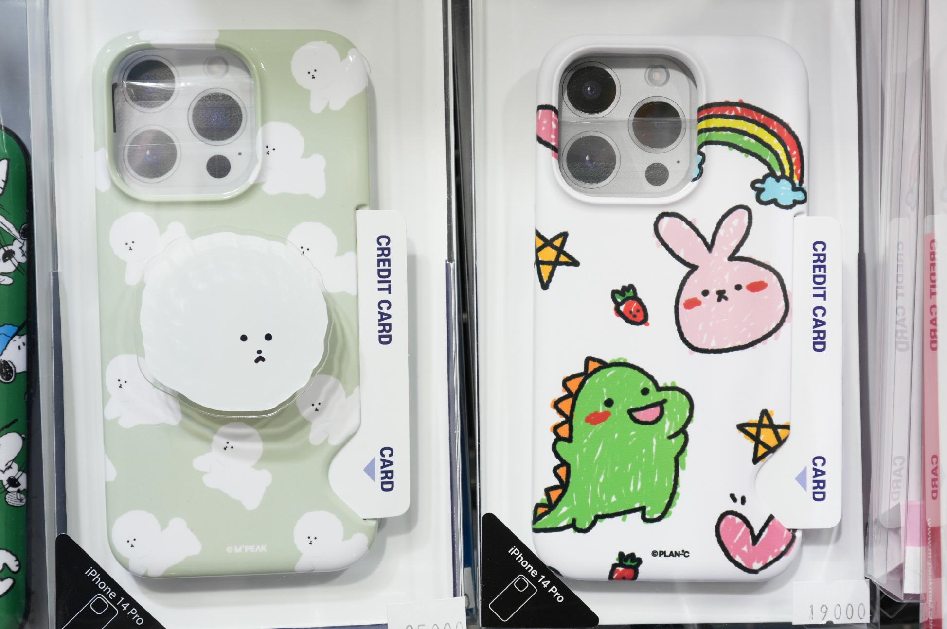 스마트 프랜스 상품1