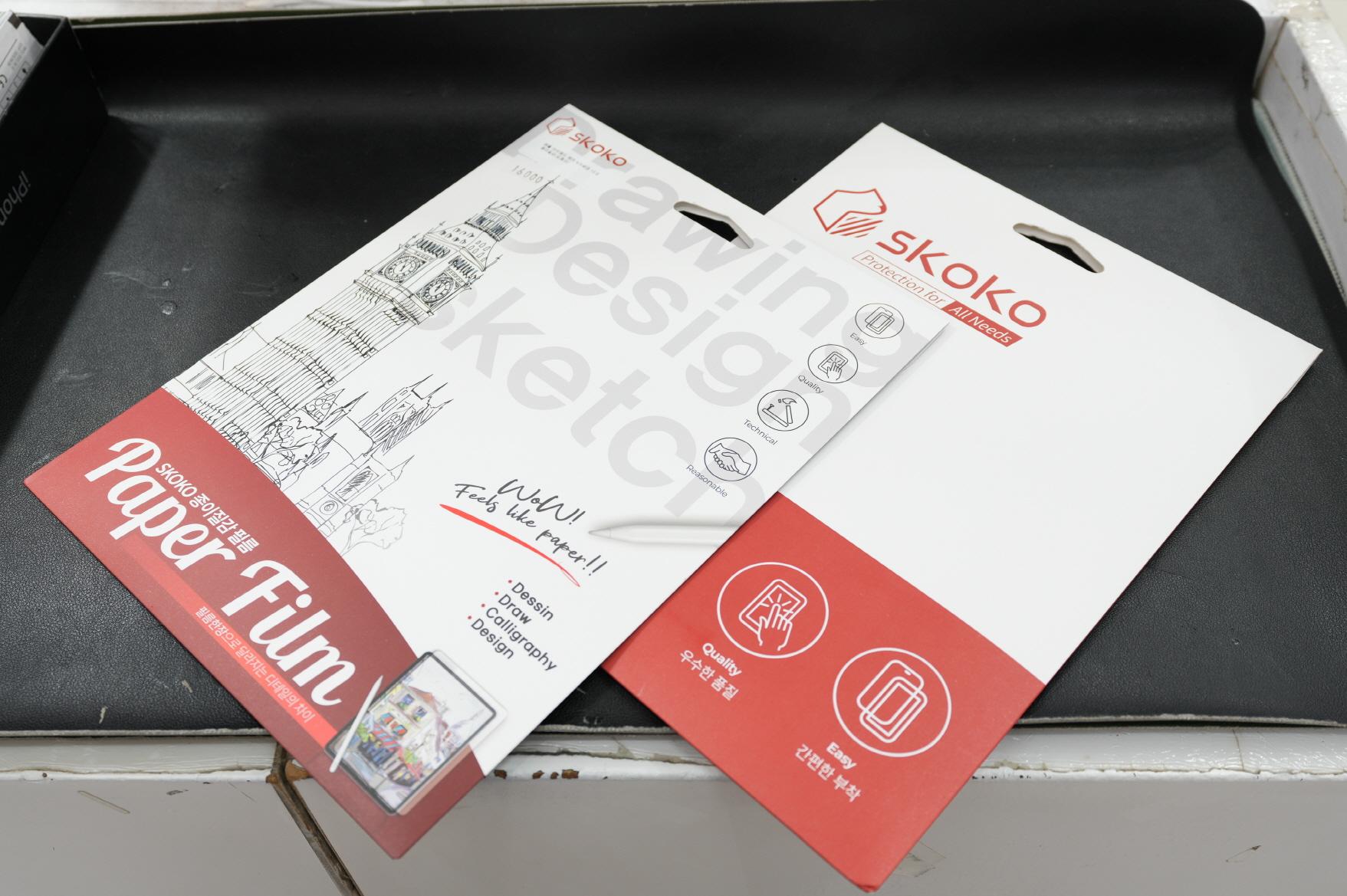 스마트 프랜스 상품2