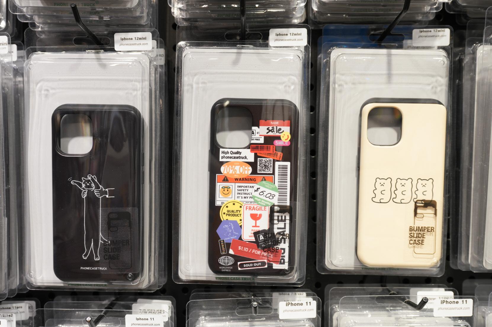 블링블링 상품2