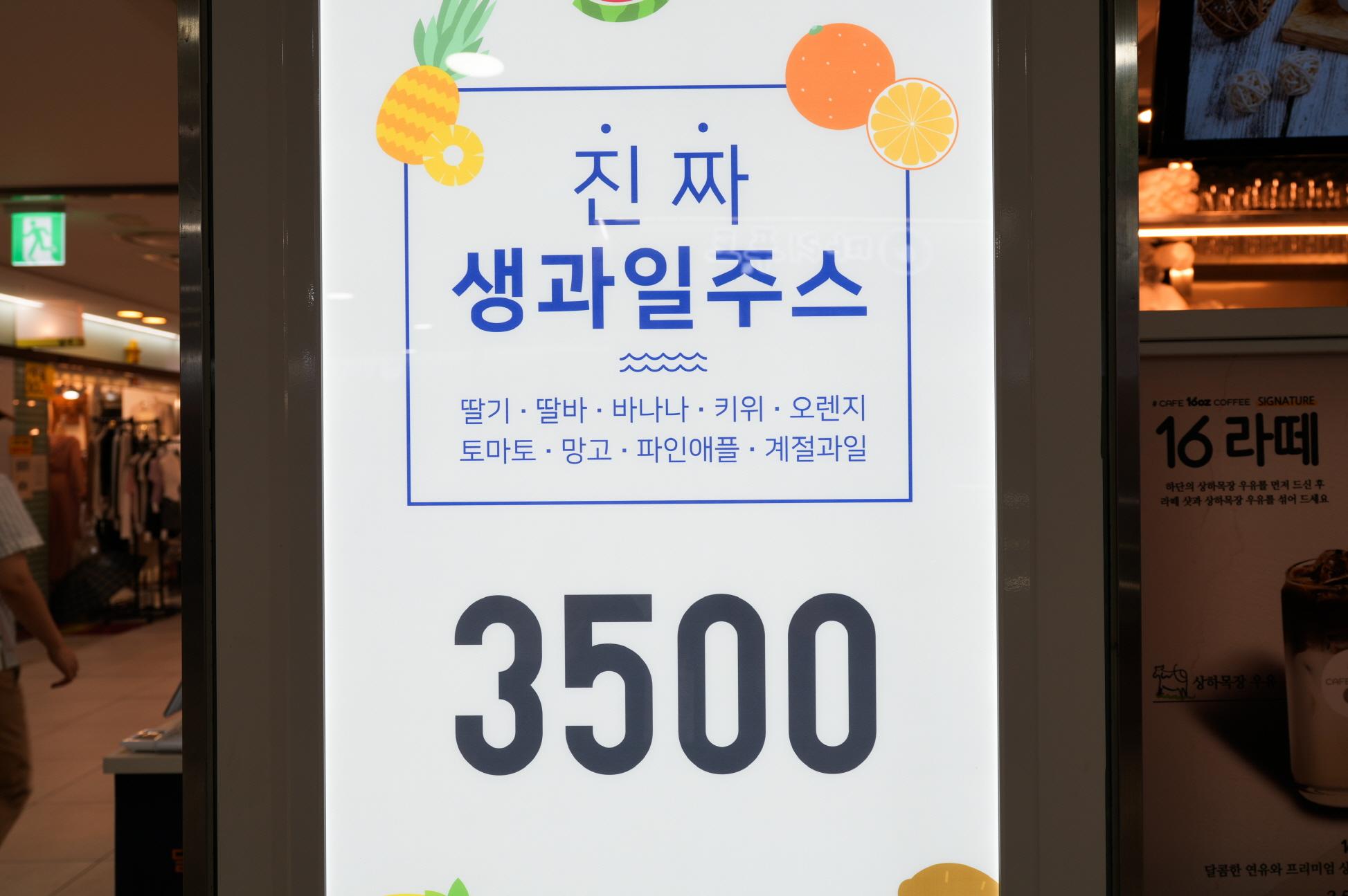 카페16온스(Cafe 16oz COFFEE) 상품1