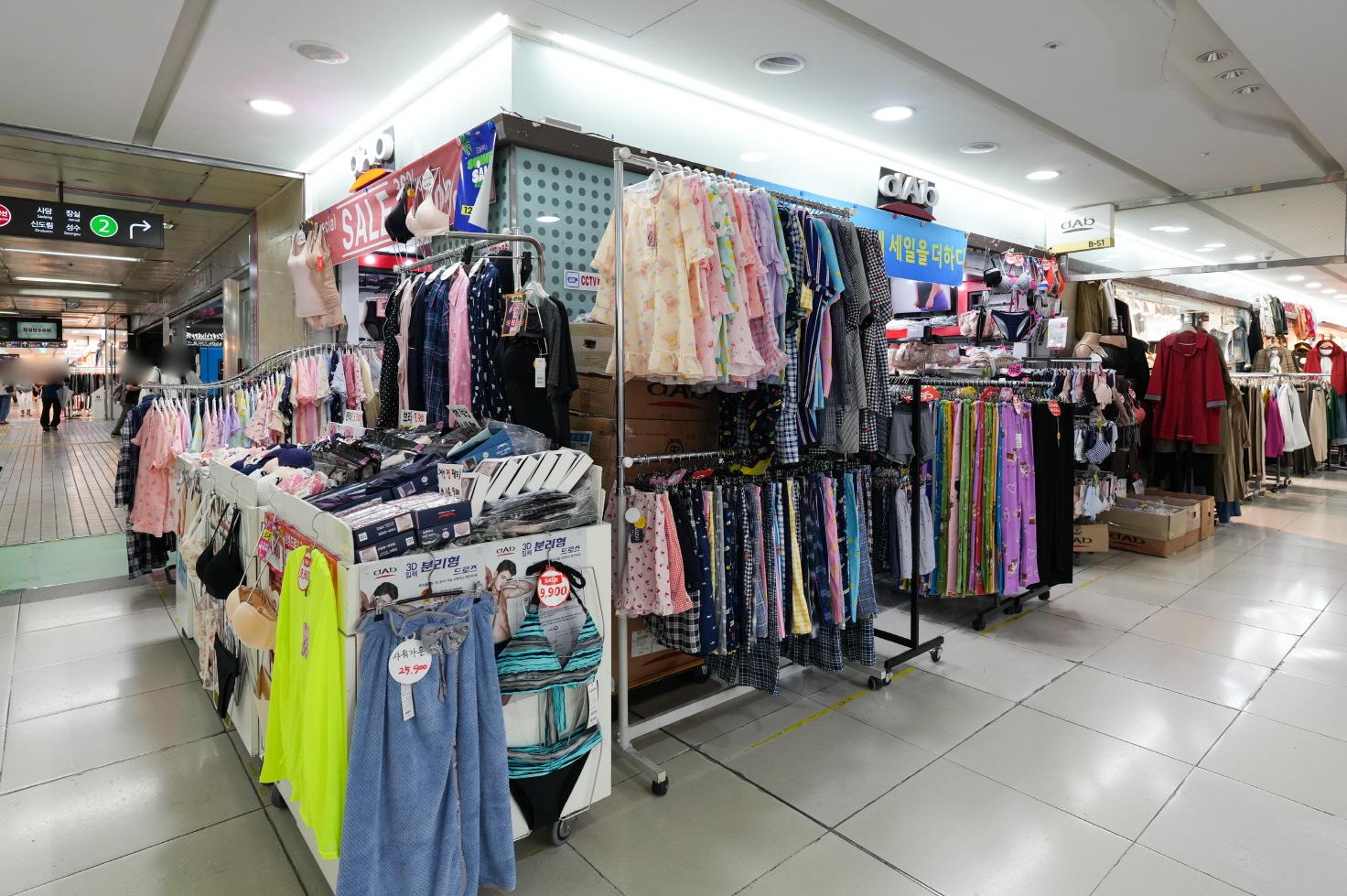 dAb (댑) 외부전경