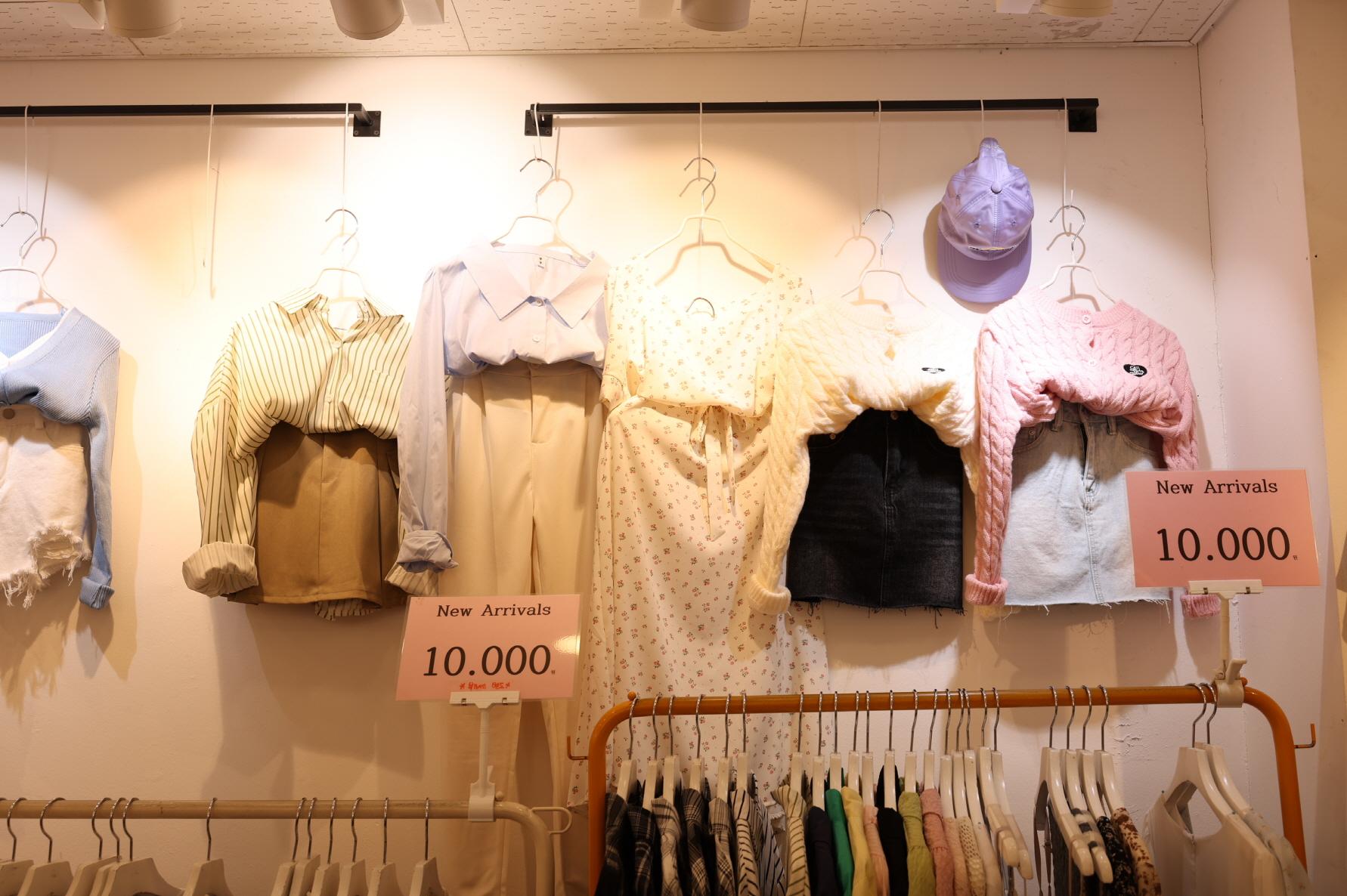 유얼웨어 (U'RE WEAR) 상품1