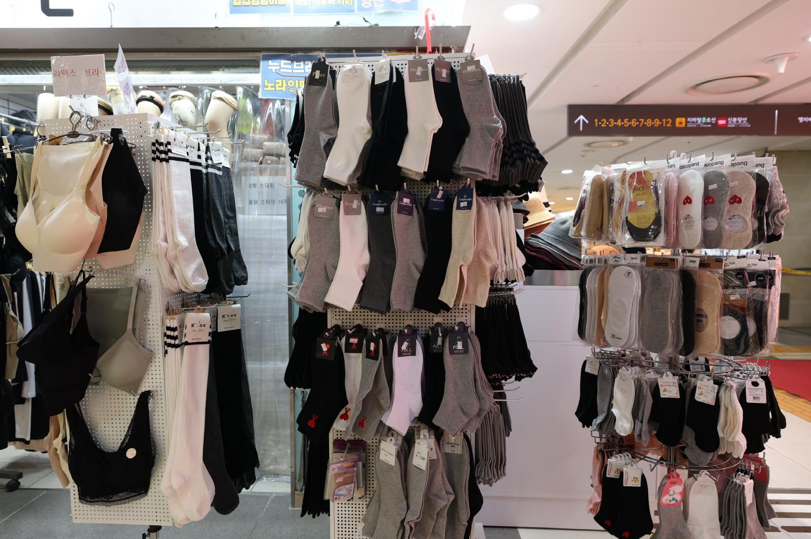 에이스 상품2