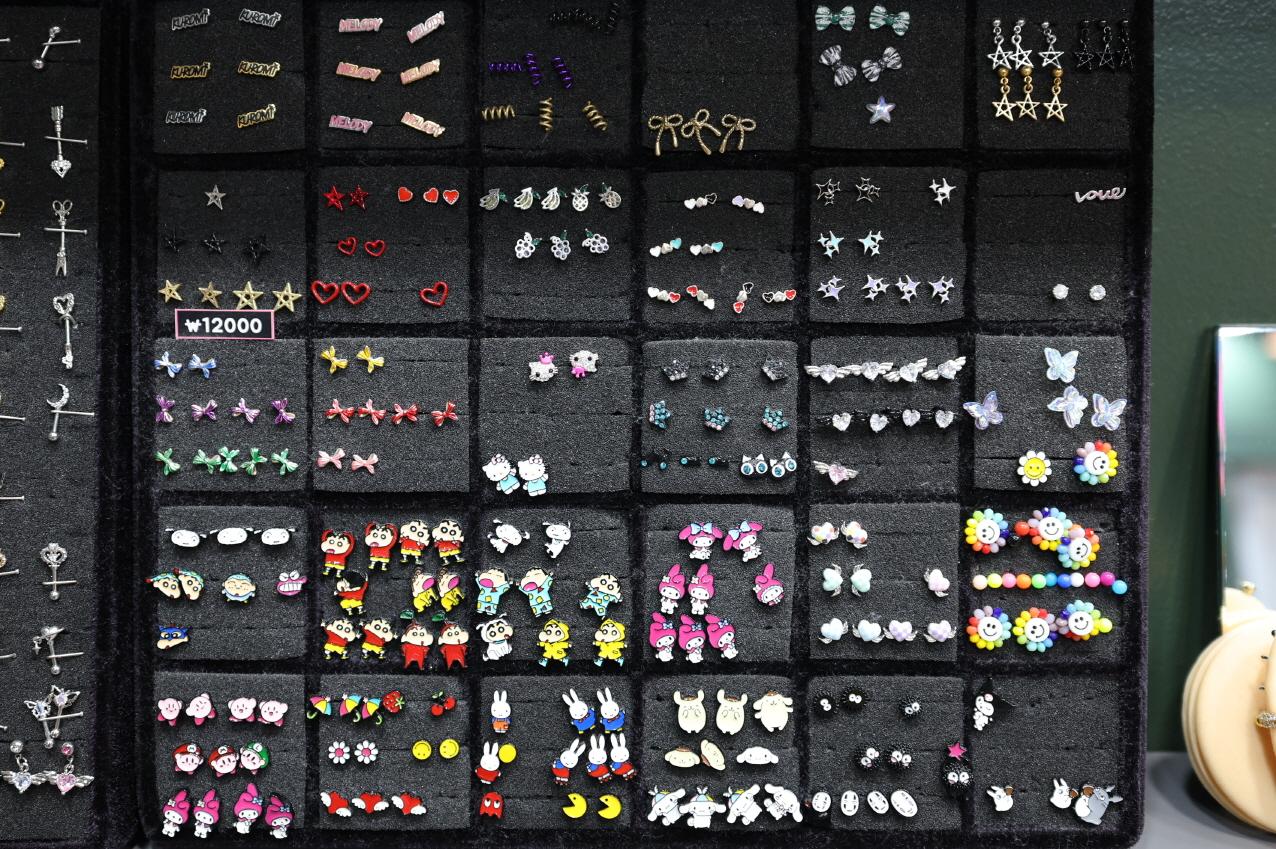 미니스 피어싱 상품2