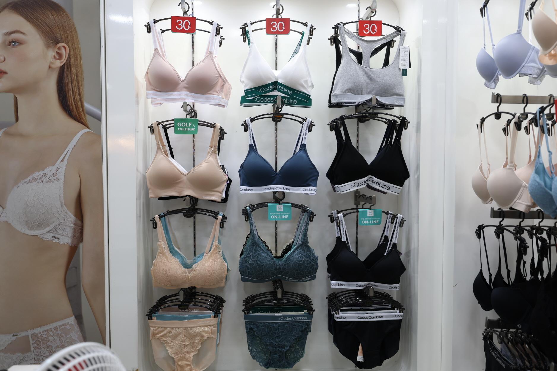코데즈 이너웨어 (강남지하점) 상품2