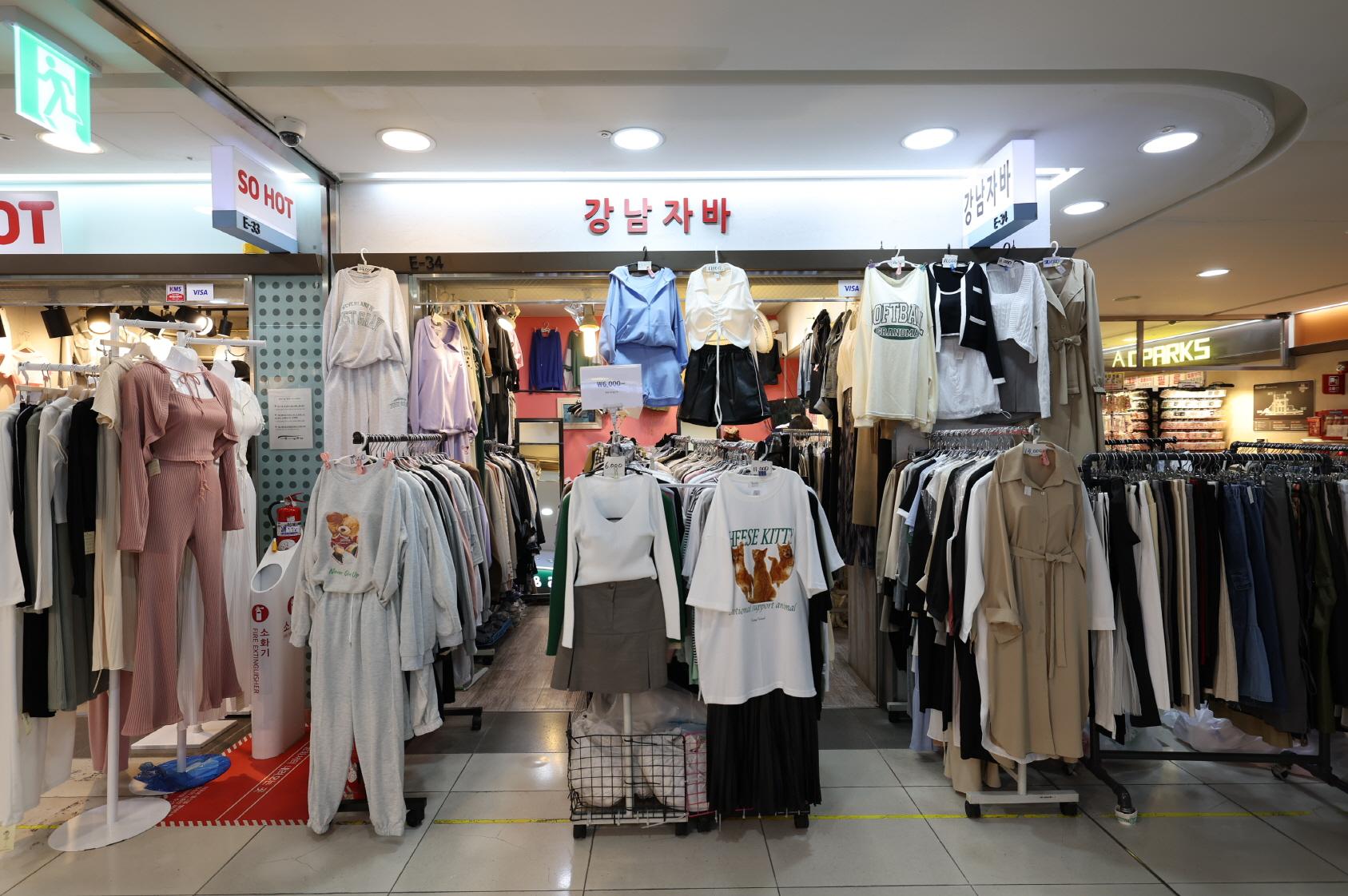 강남자바 외부전경