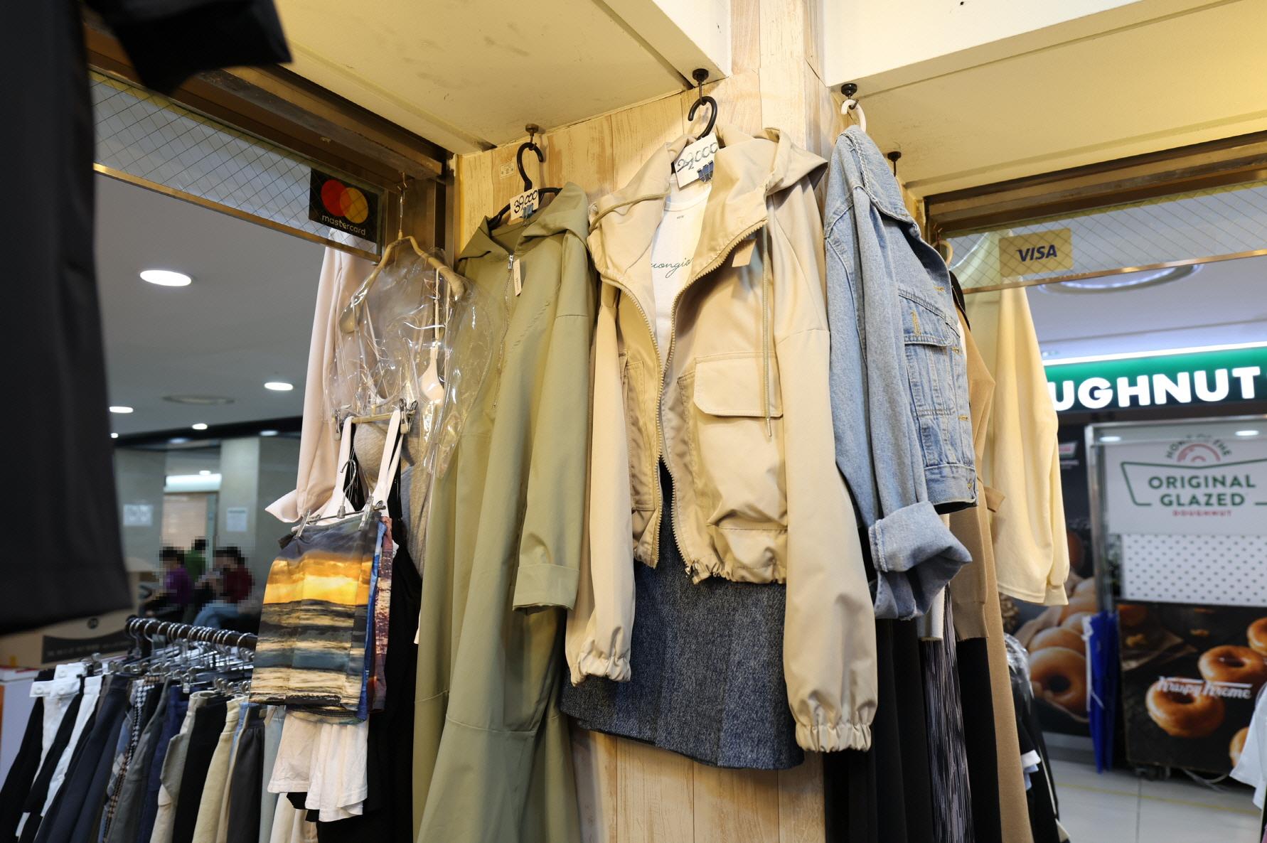 강남자바 상품1