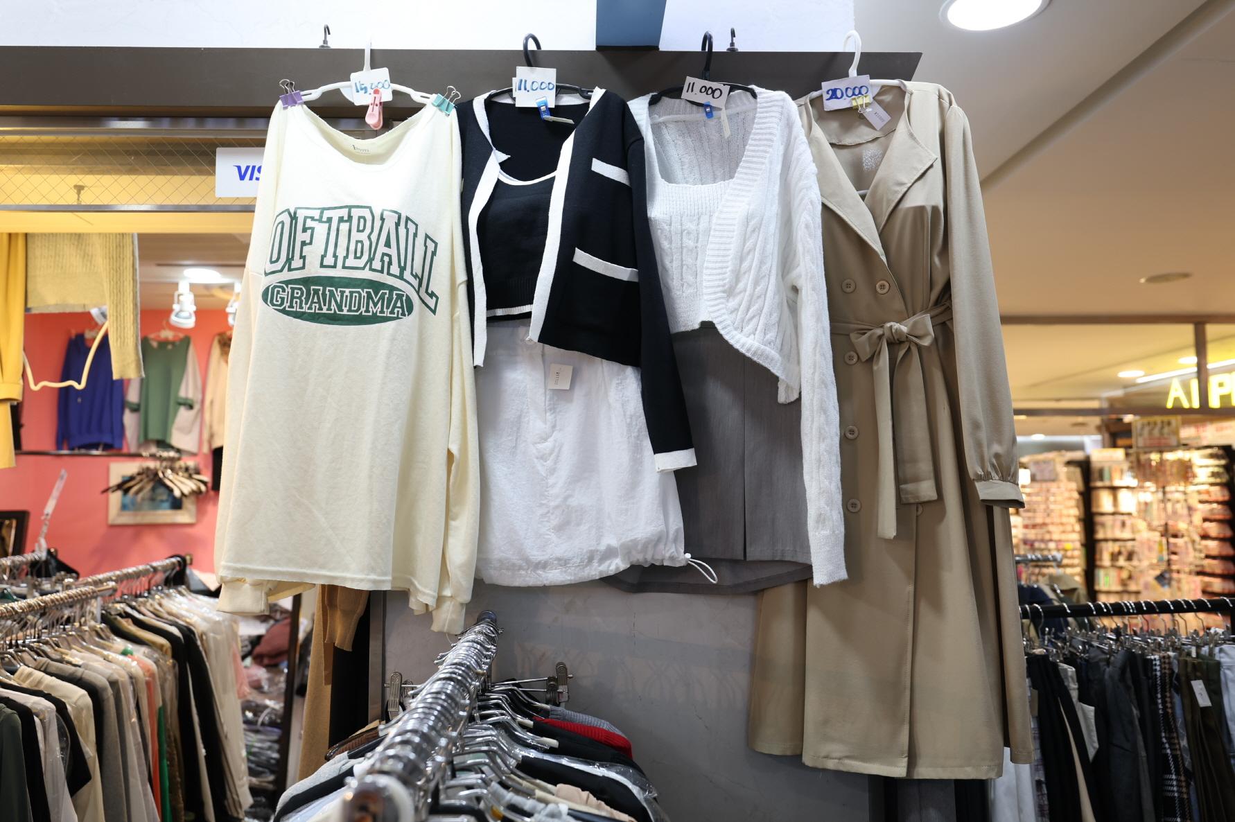 강남자바 상품2