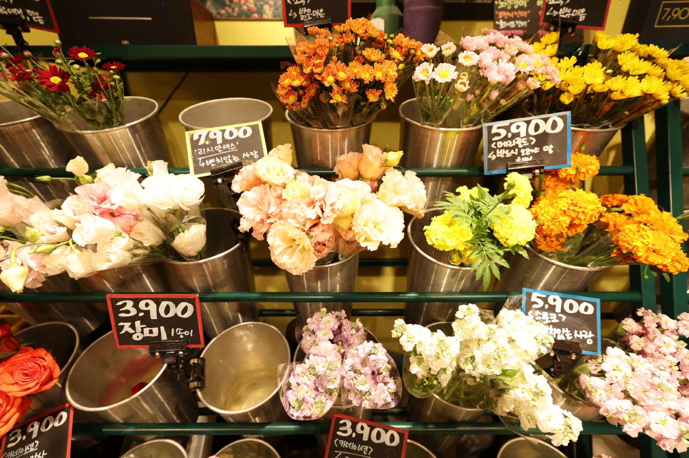 보로 플라워 마켓 상품2
