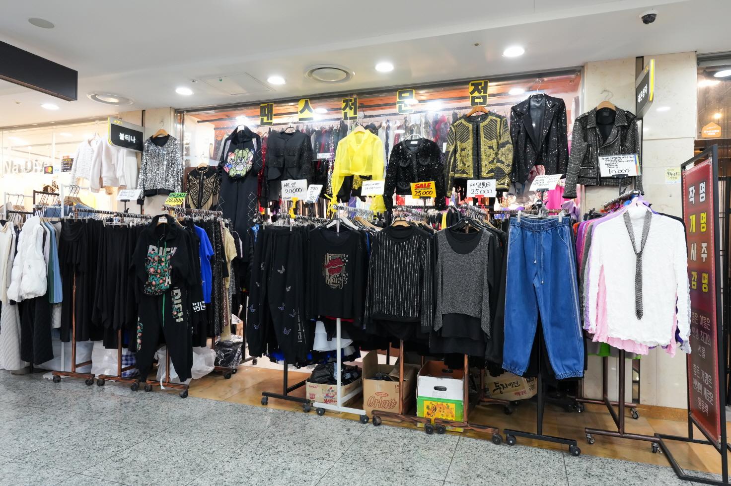 불티나 외부전경