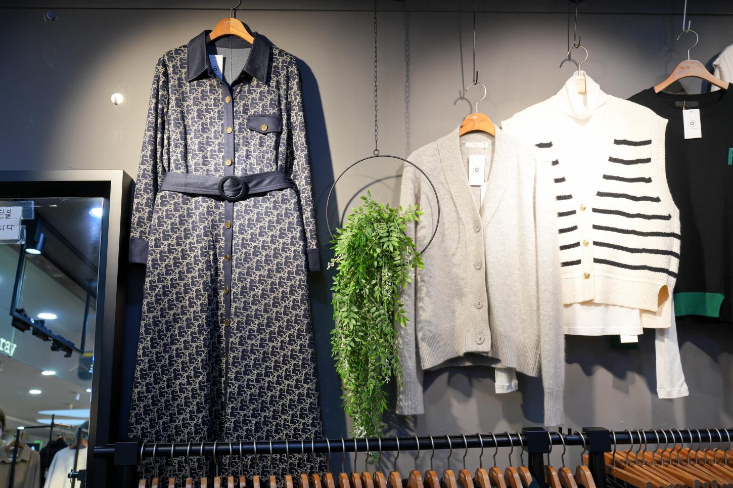 더 그레이 상품1