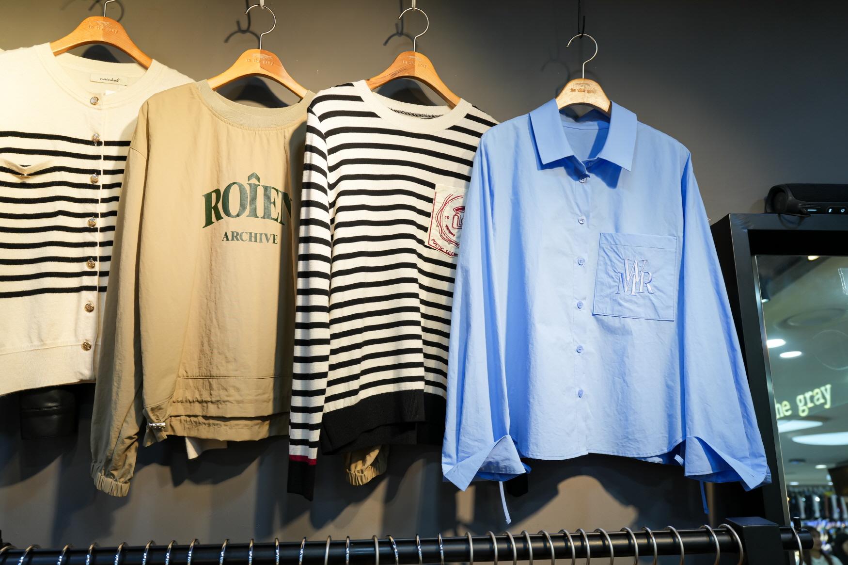 더 그레이 상품2