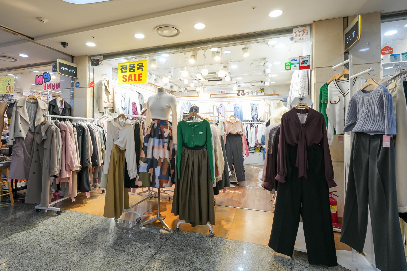 베리베리 외부전경