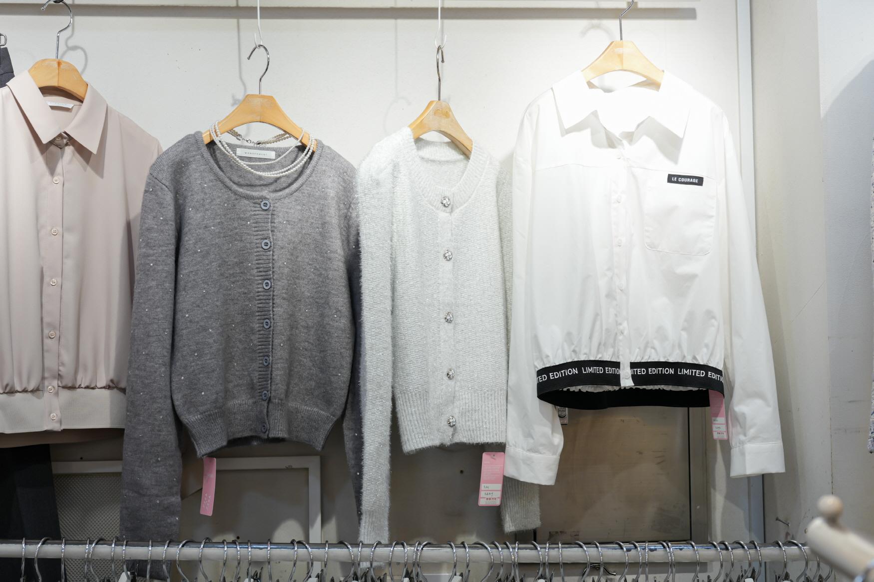 베리베리 상품2