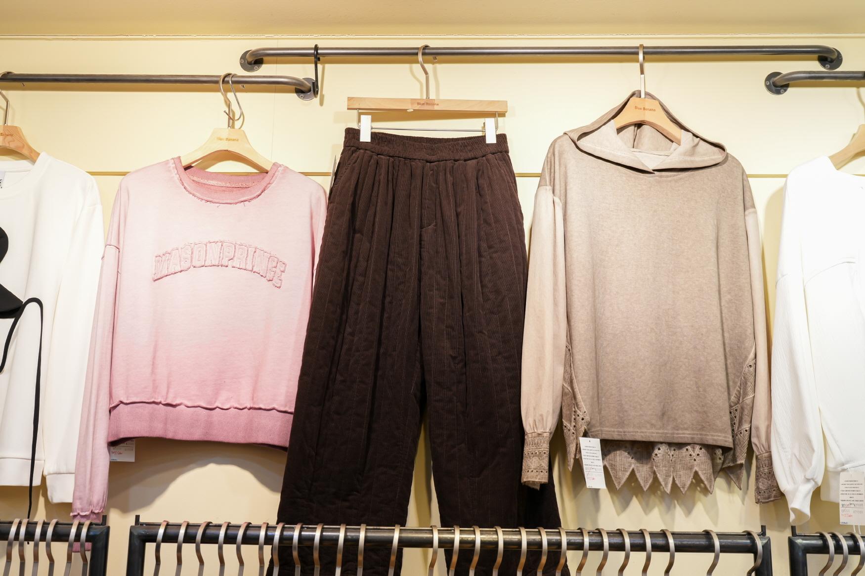 블루바나나 상품1