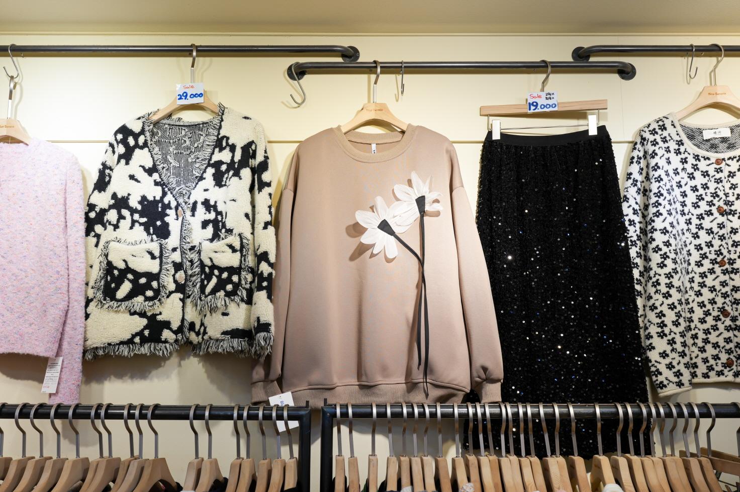 블루바나나 상품2