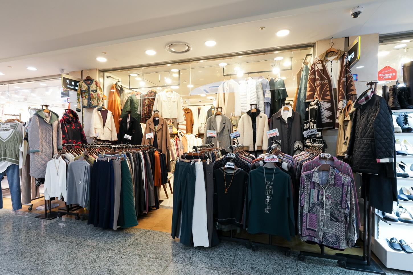 지앤미 외부전경