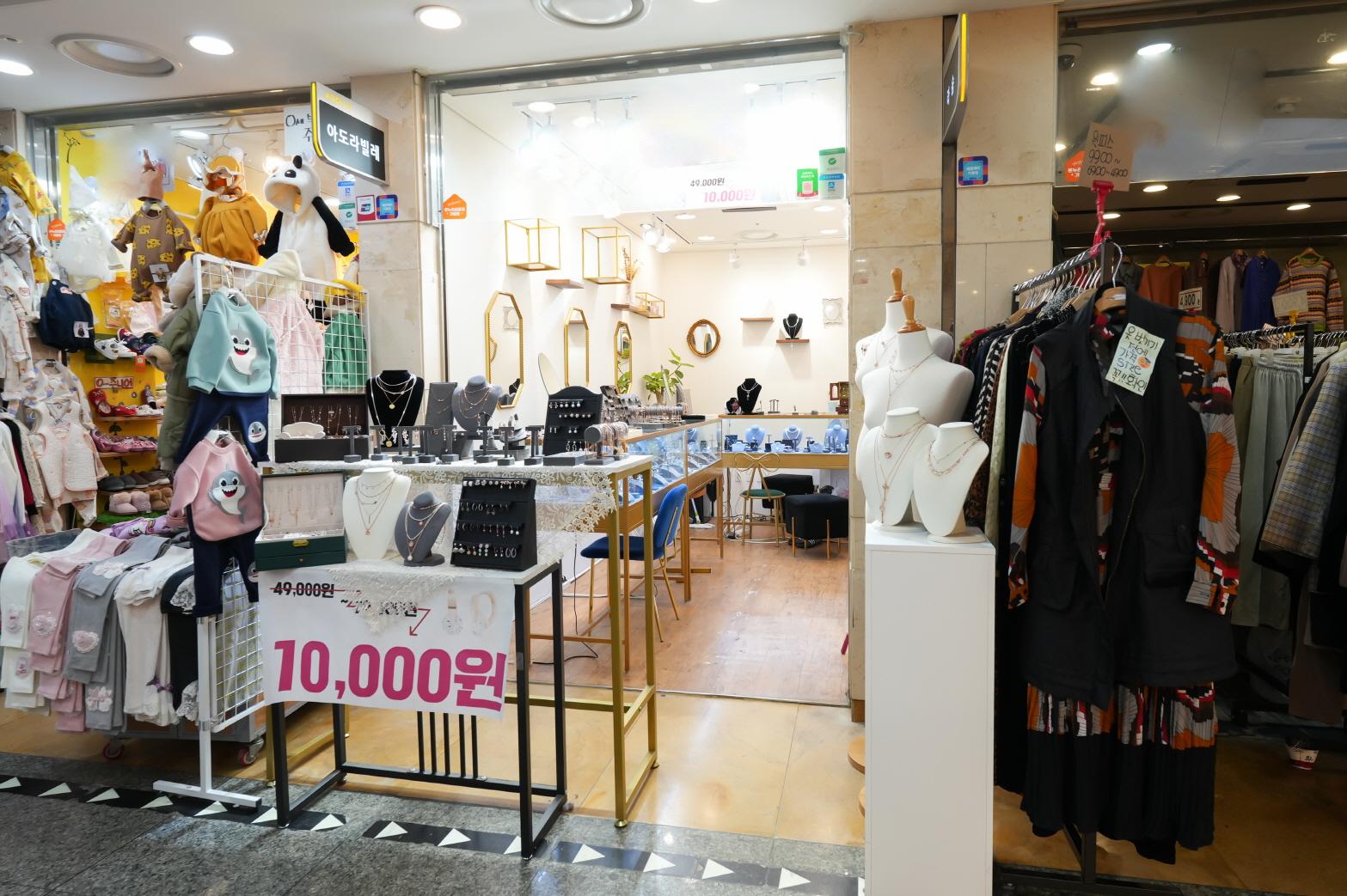 아도라빌레 외부전경