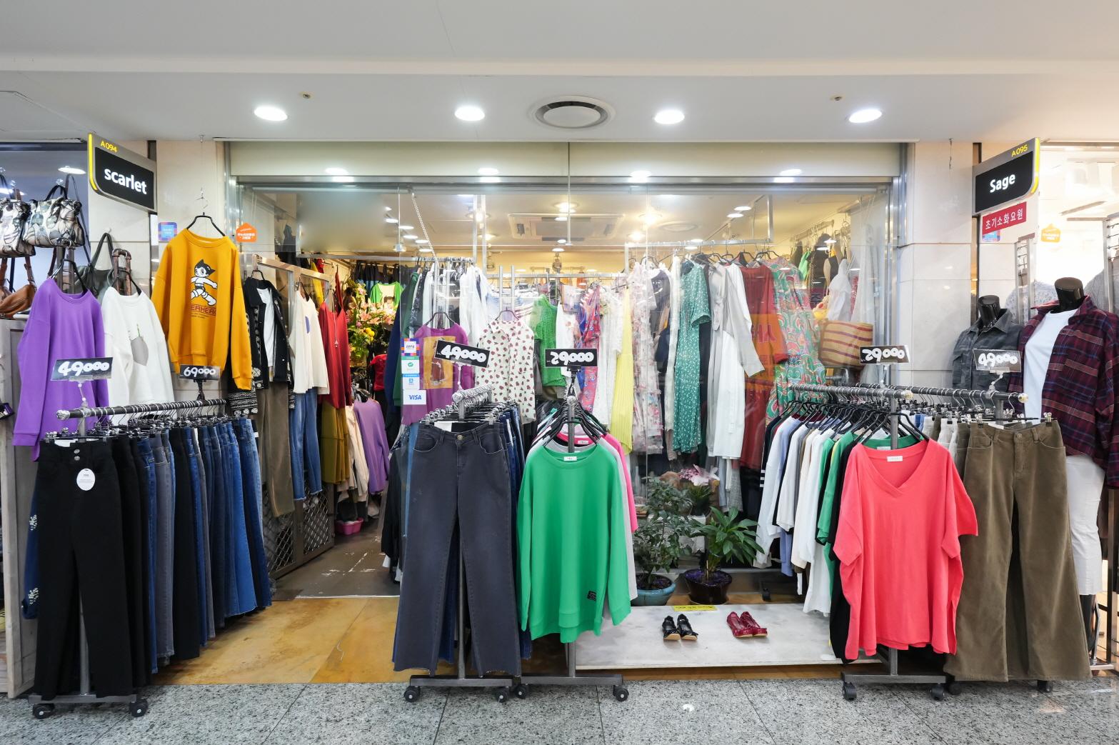 스칼렛 외부전경