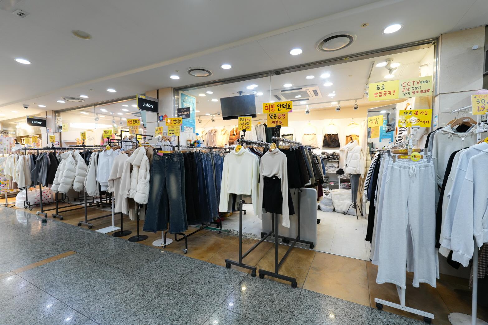 제이스토리 외부전경