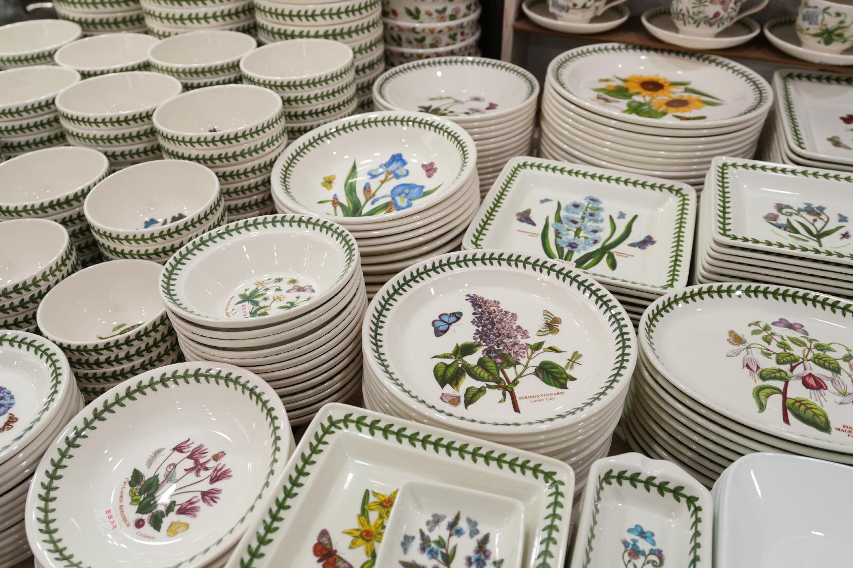 고려부동산 상품2