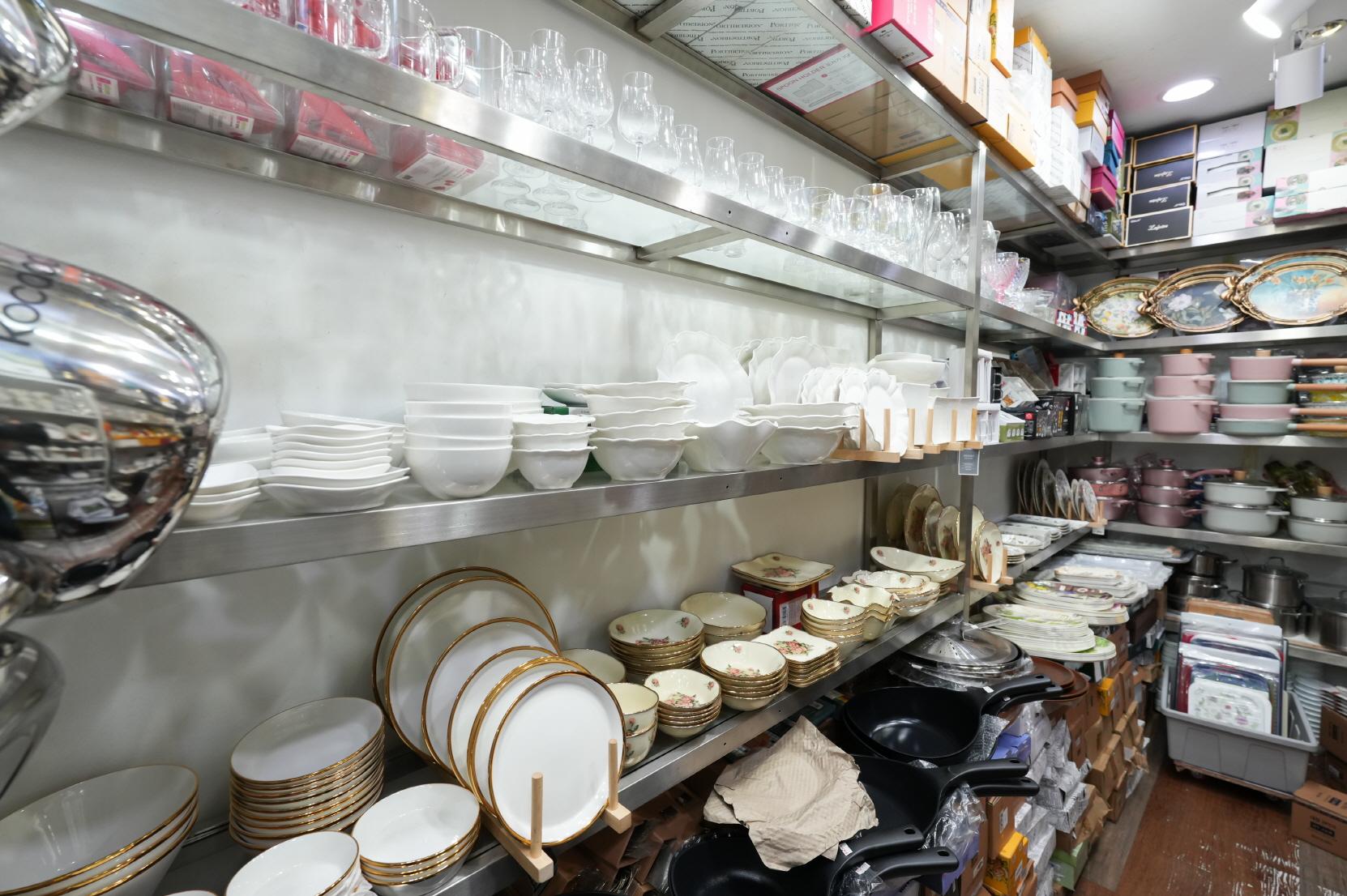 고려부동산 내부1