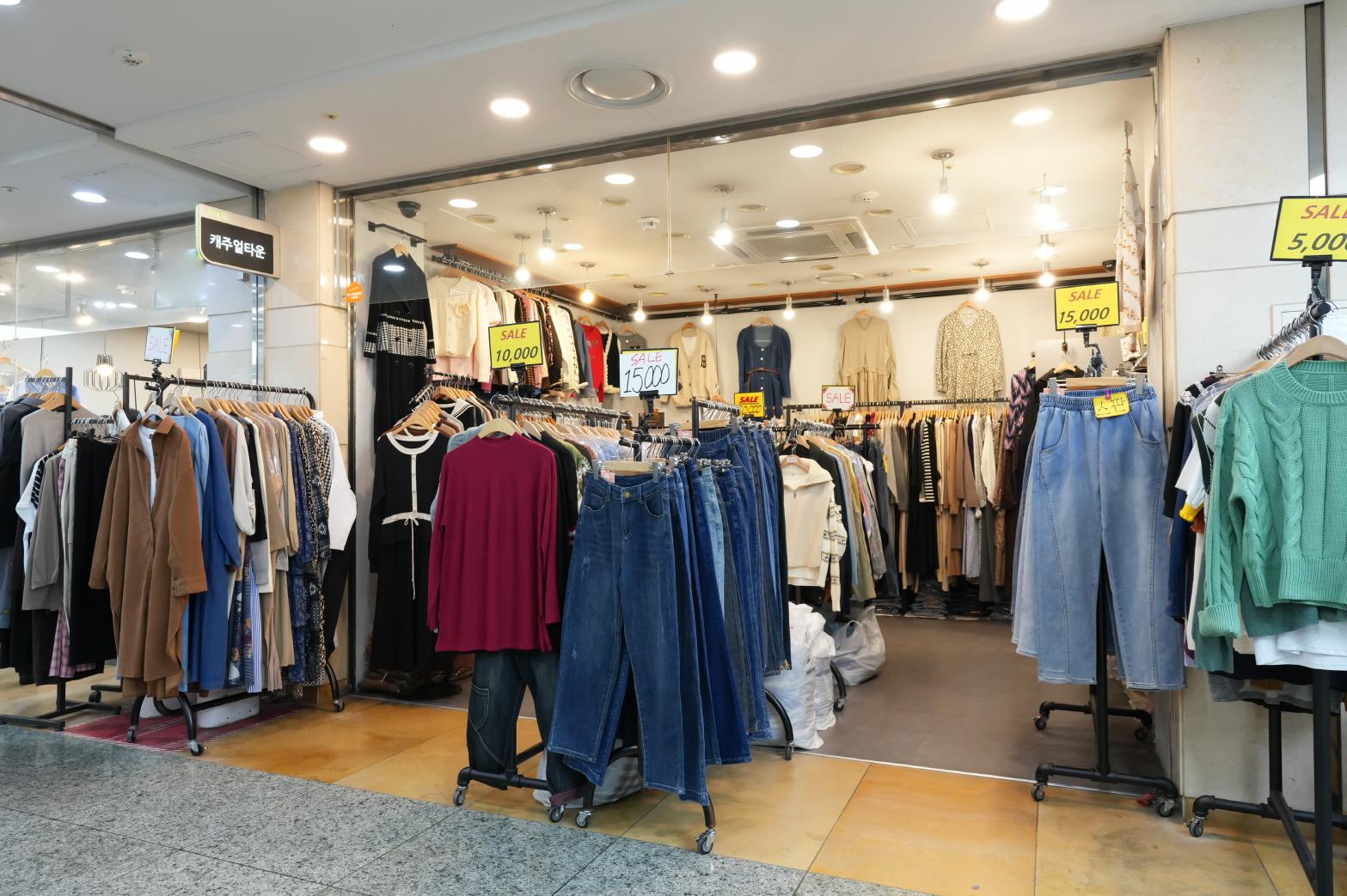 캐쥬얼타운 외부전경