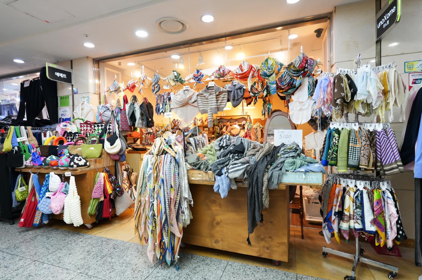 에메트 외부전경