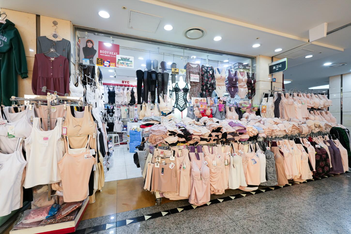 포그니 외부전경