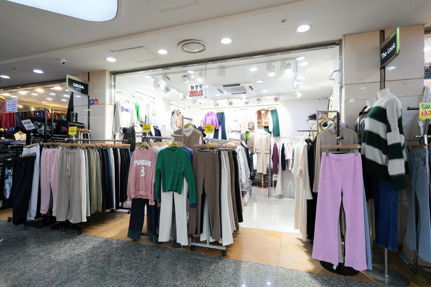 그리다(grida) 외부전경