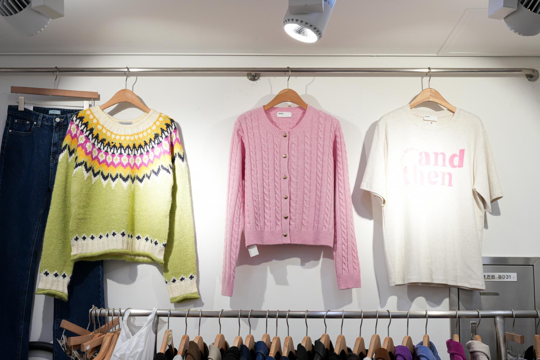 그리다(grida) 상품1