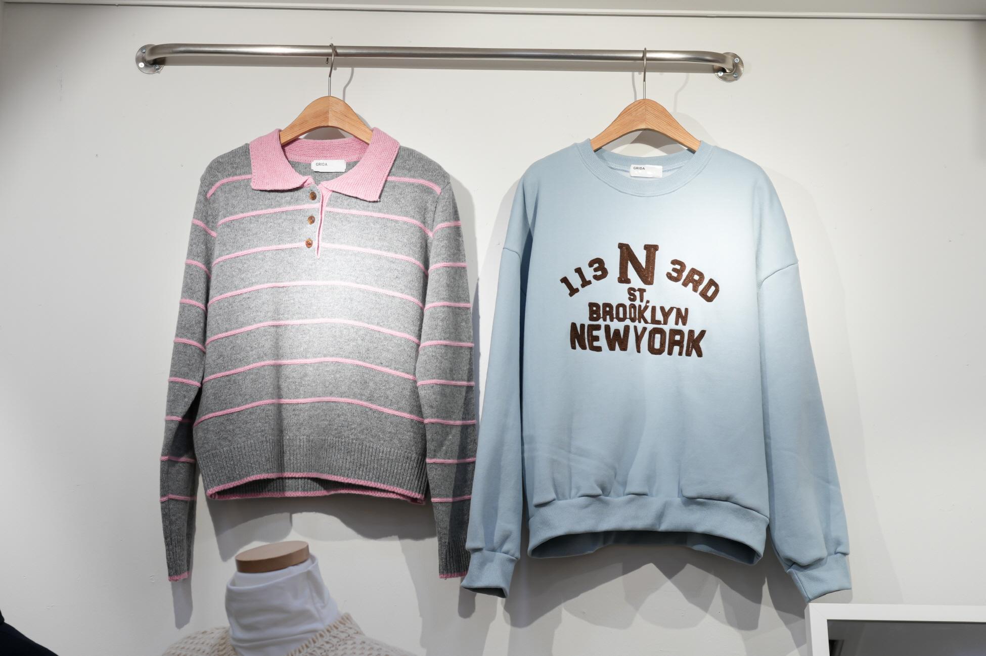 그리다(grida) 상품2