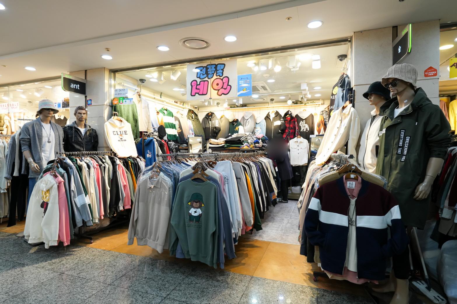 Ant 개미 외부전경