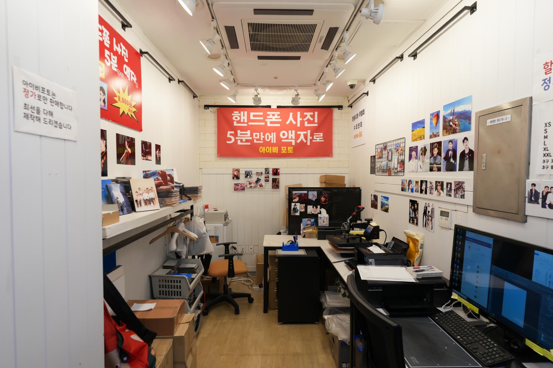 아이비 내부1