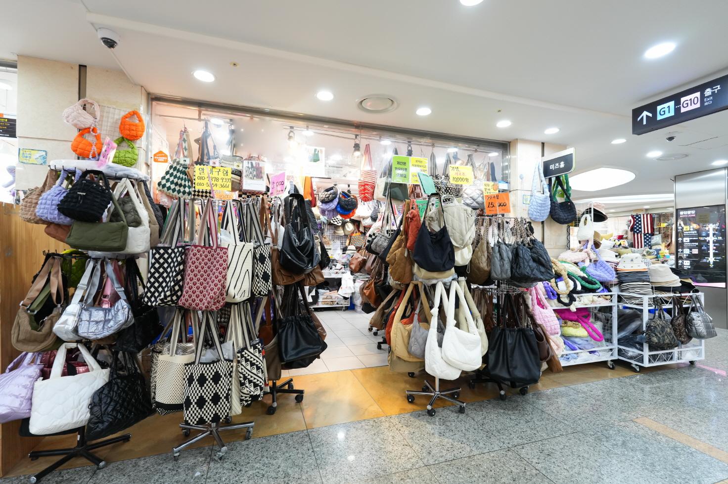 미즈 홈(MIZ HOME) 외부전경