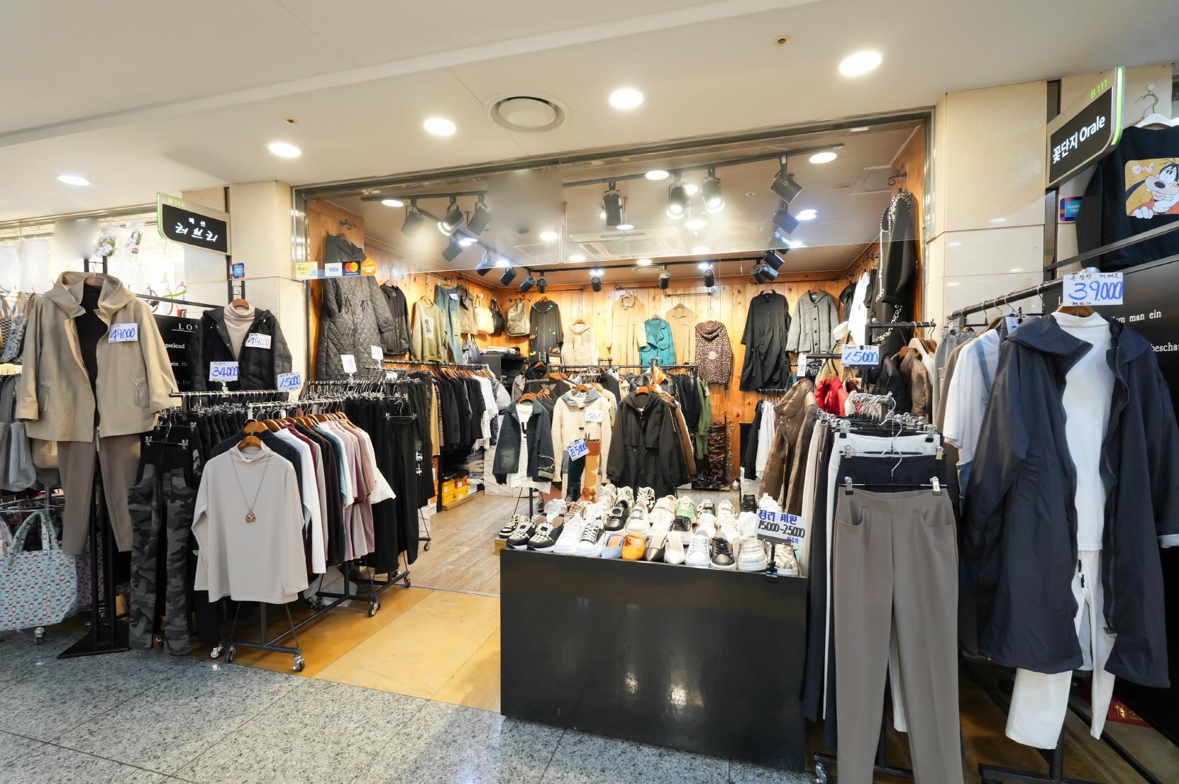 러브리 외부전경