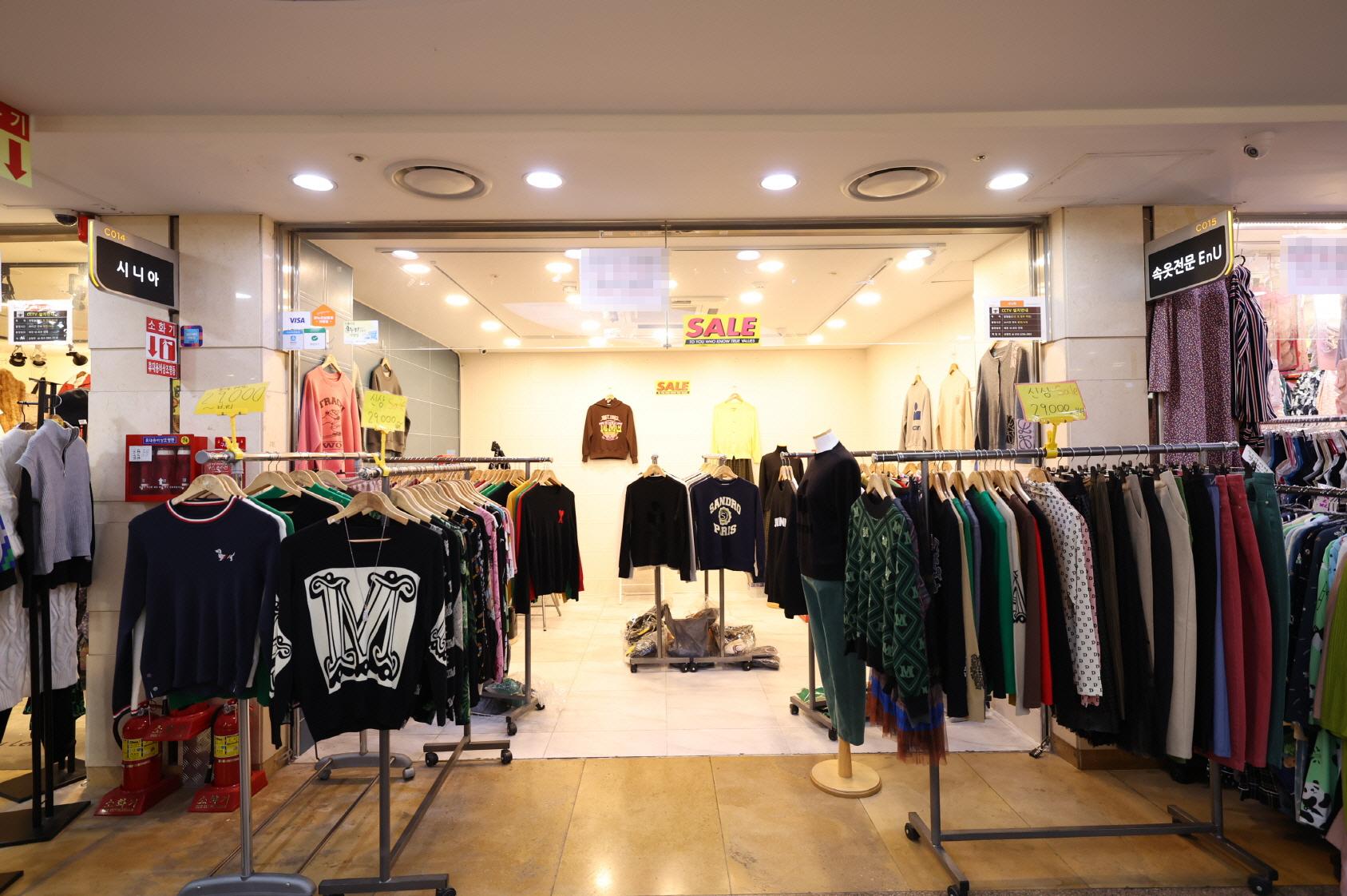 시니아 외부전경