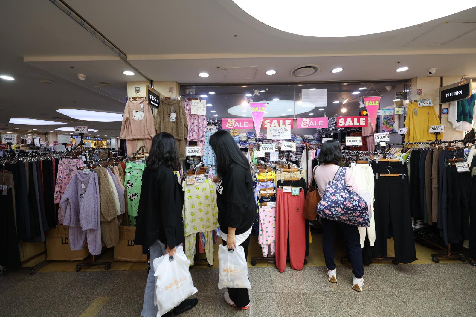 블레스드진 외부전경