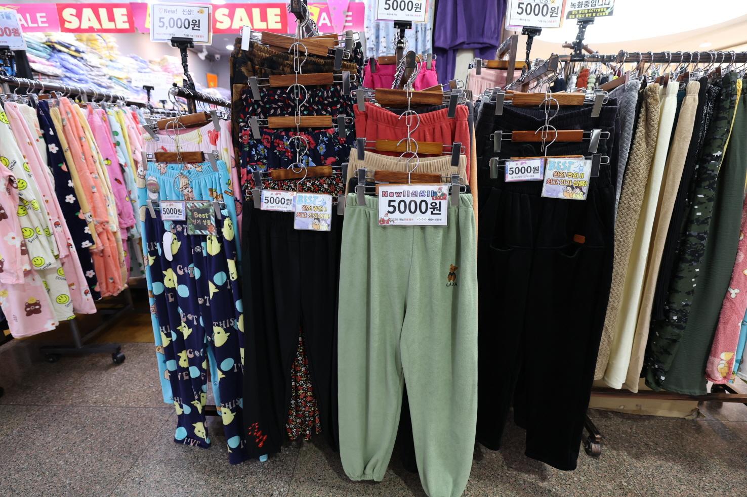 블레스드진 상품1