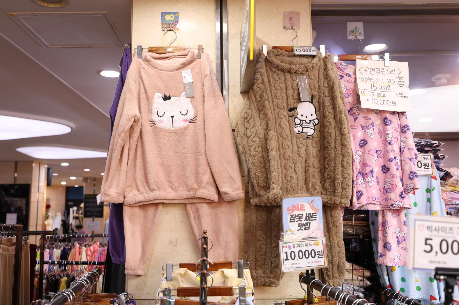 블레스드진 상품2