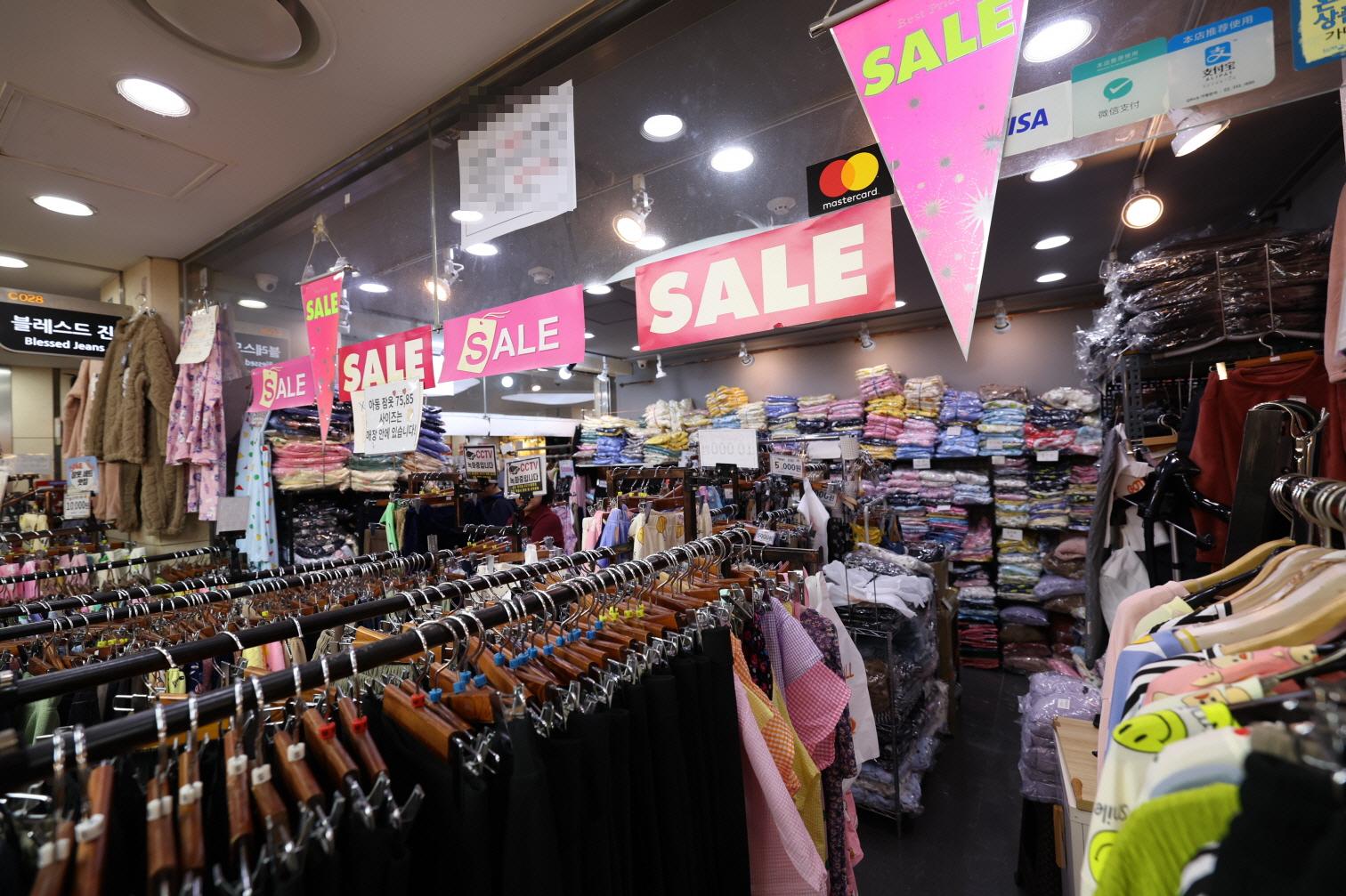 블레스드진 내부1