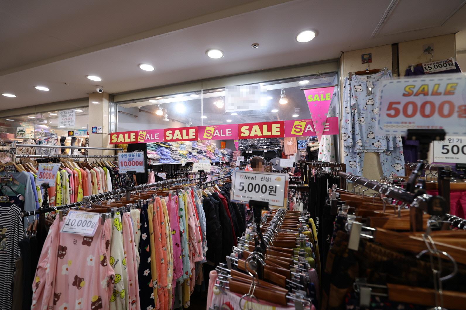 블레스드진 내부2