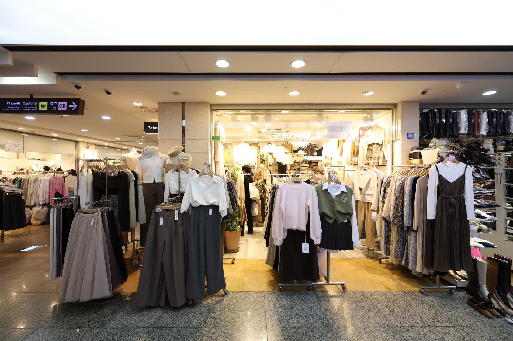 3choice 외부전경