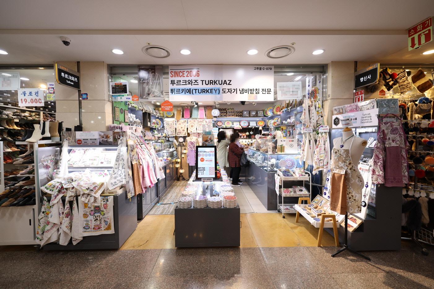 투르크와즈 외부전경