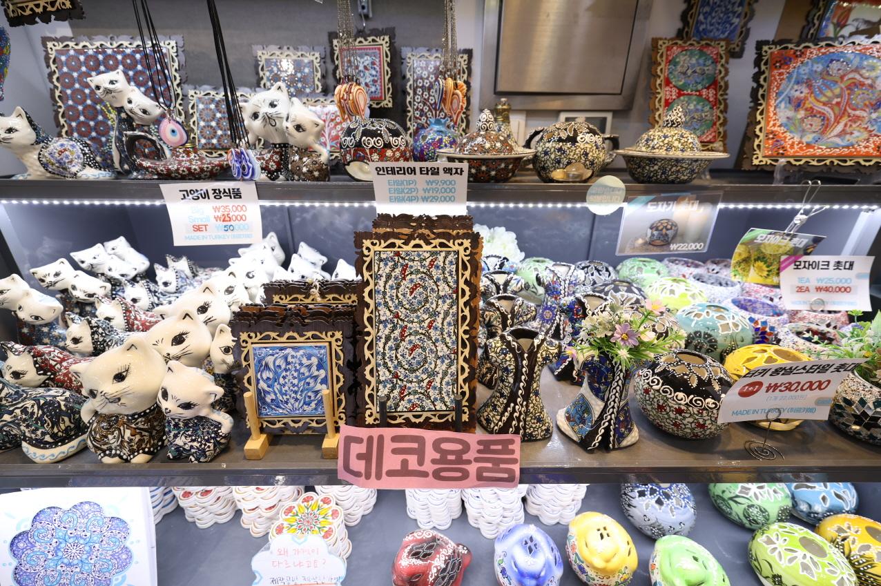 투르크와즈 상품1