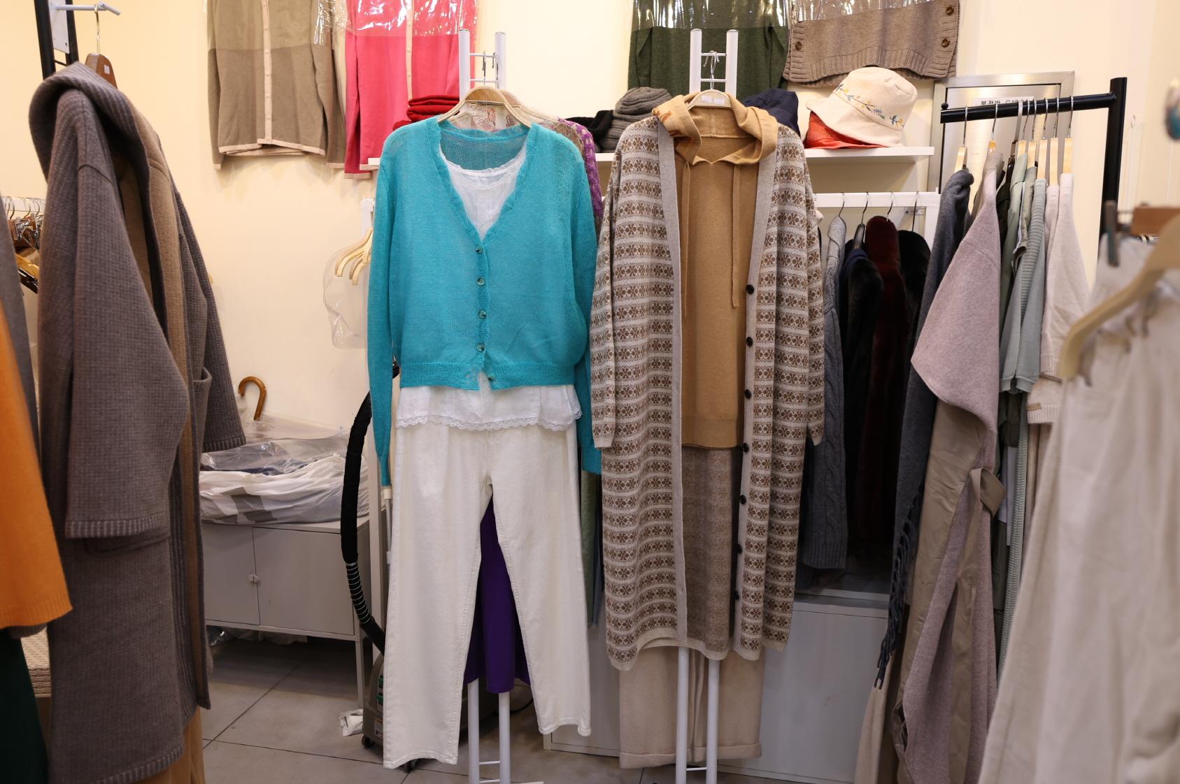 굿 케시미어 상품1